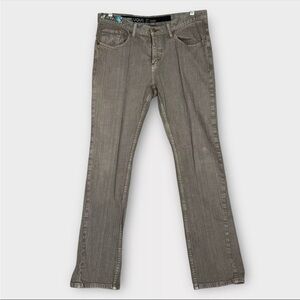 Vintage Ambiguous 22 Denim Flaire Slim Fit Jeans Women 34x32 Light Brown Preppy